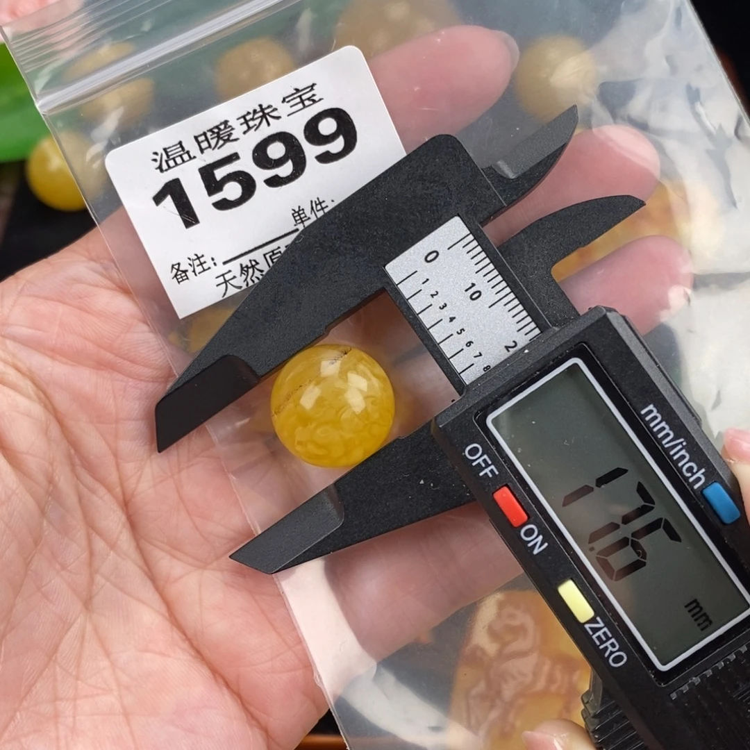 琥珀未镶嵌珠宝奇石裸石