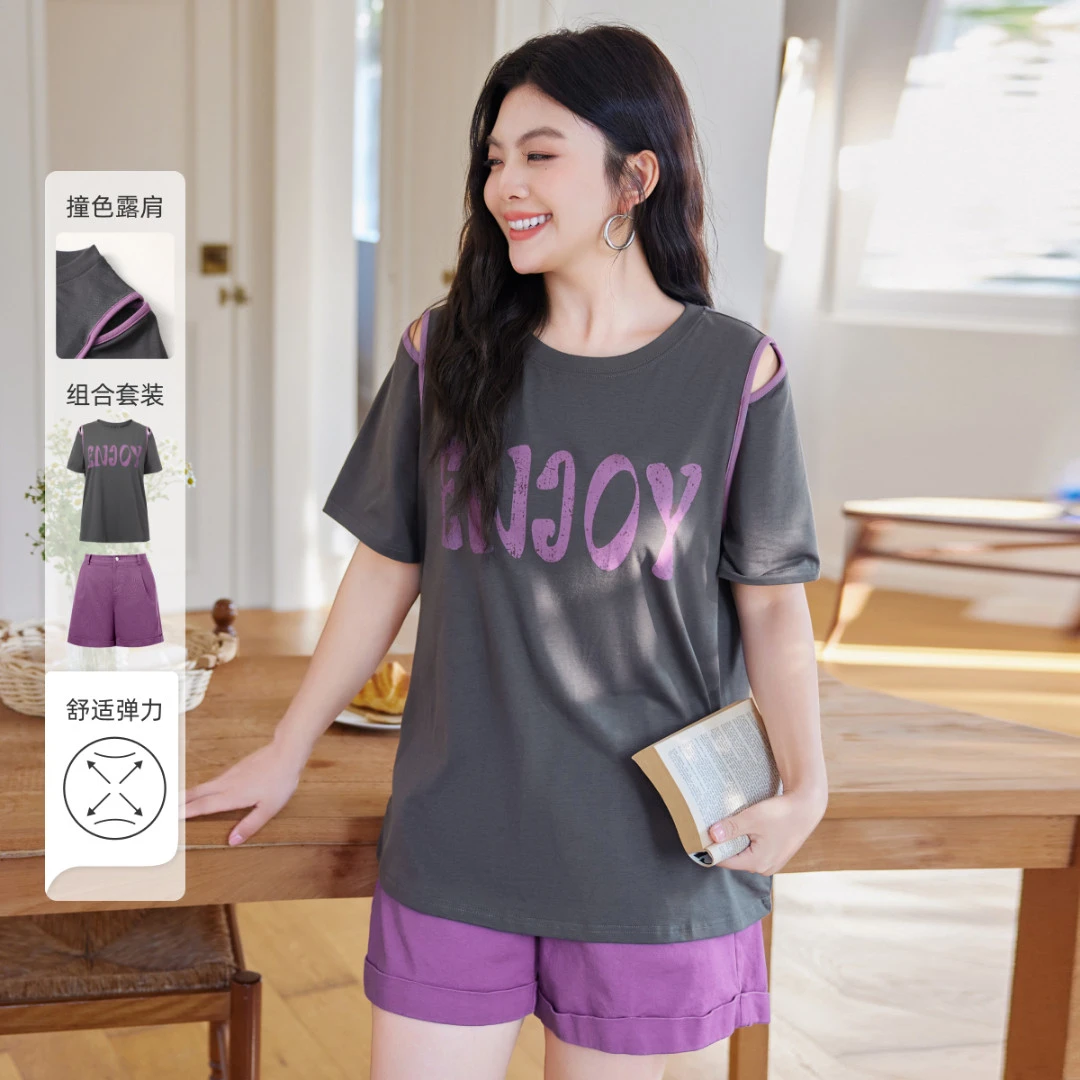 【呼吸感凉快简约百搭字母撞色T恤】MsShe大码女装2025新A2506015