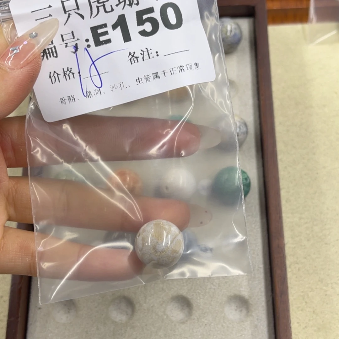 ****柏硅化珊瑚（珊瑚玉）h银S925镀金镶嵌