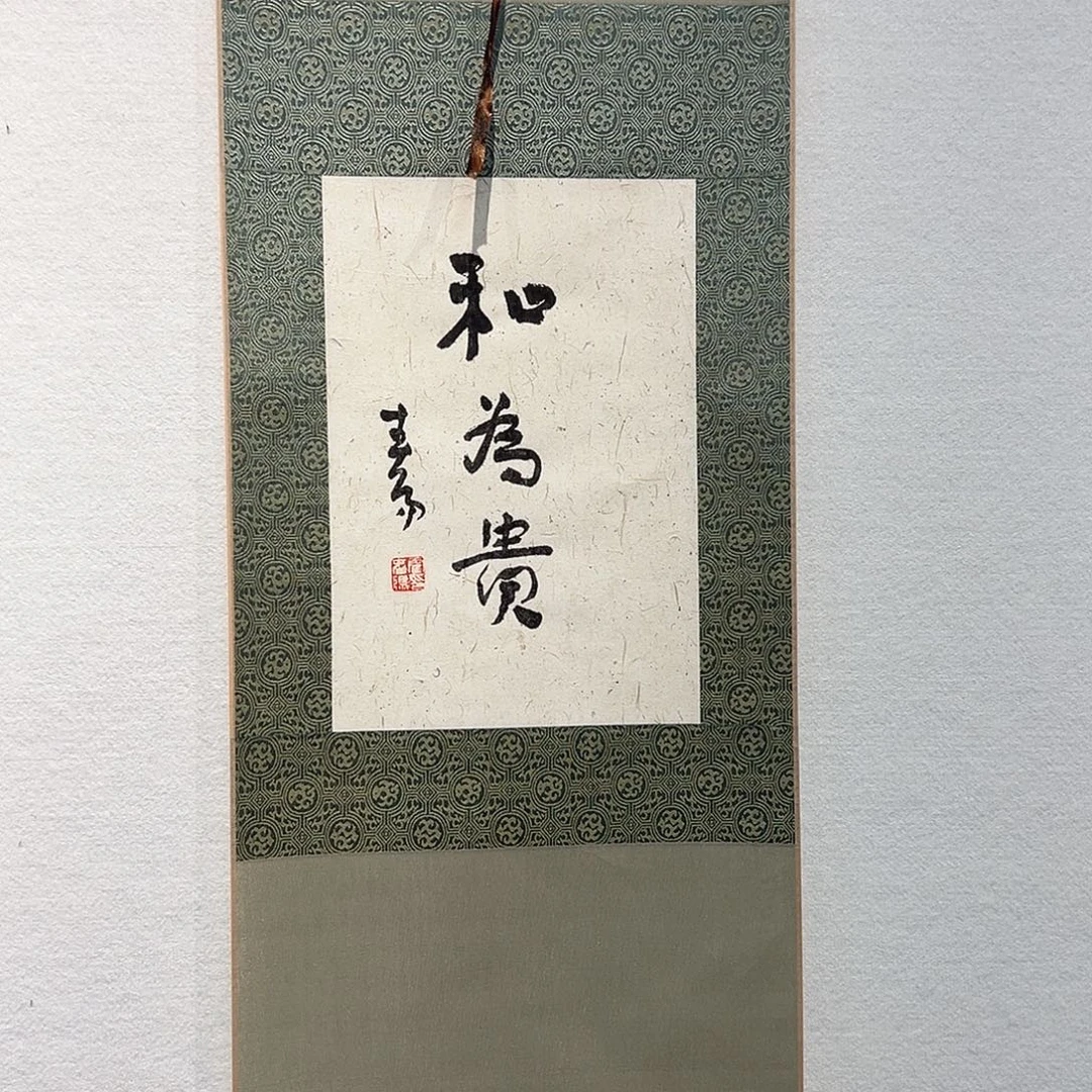 国画霍春Y111111111111