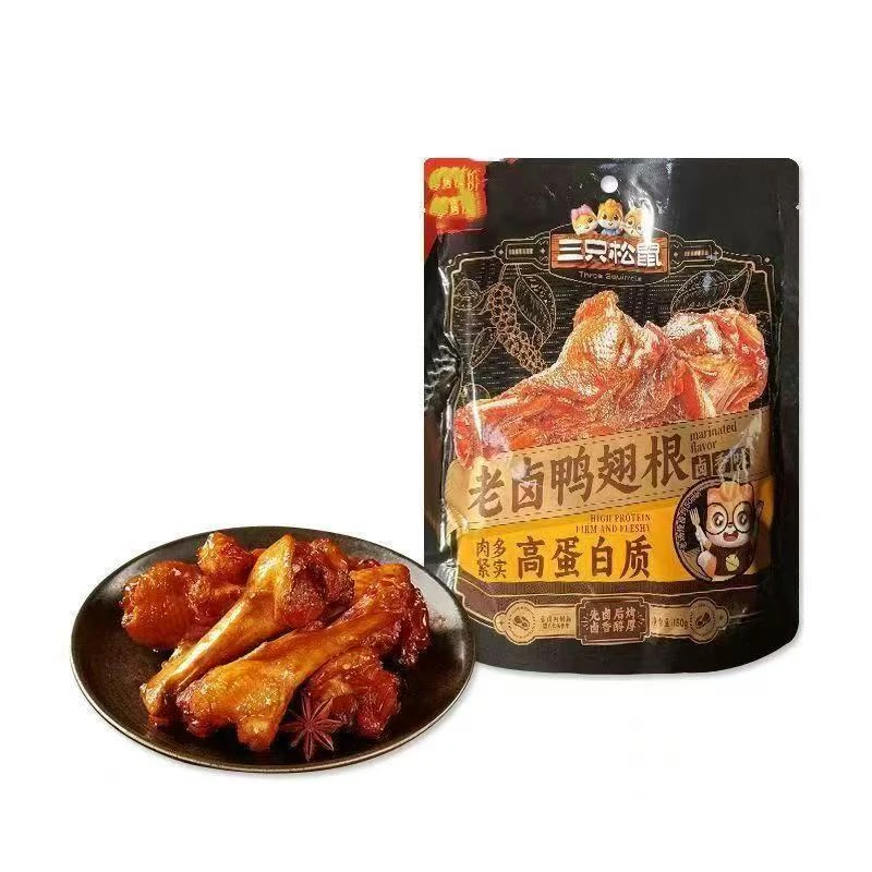 【到10月】三只松鼠老卤鸭翅根150g熟食鸭肉休闲零食