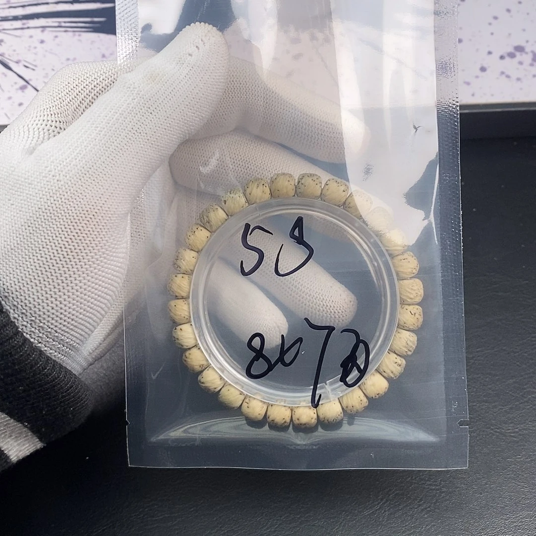 星月菩提吊坠星月