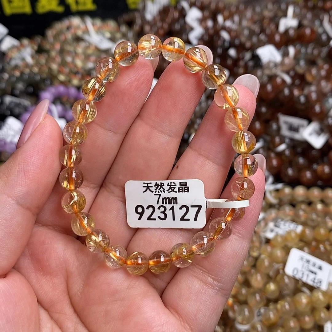 未镶嵌手链水晶水