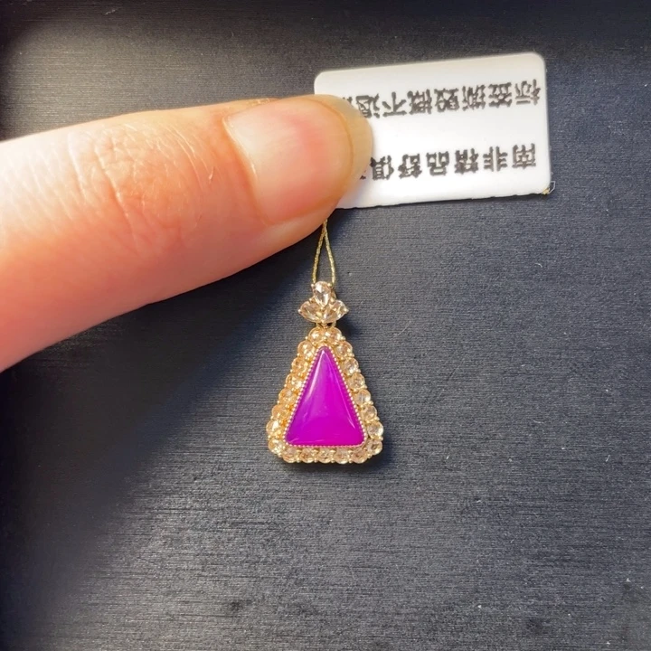 苏纪石（舒俱来）18K金镶嵌吊坠(不含链)