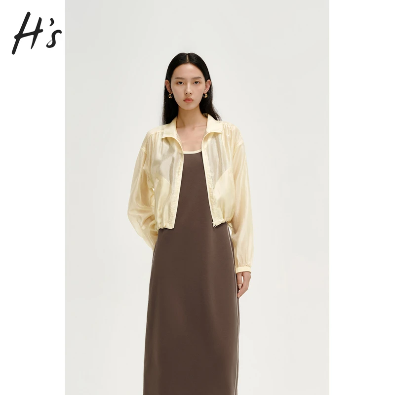 商场同款|HS直筒连衣裙女夏新款高级设计感A型慵懒风背心裙