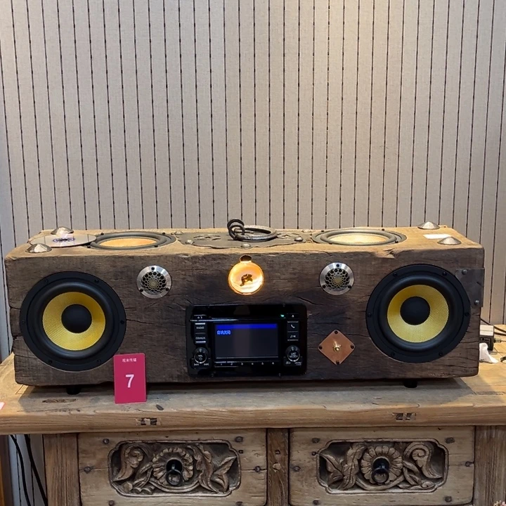 香榧木木木木音响