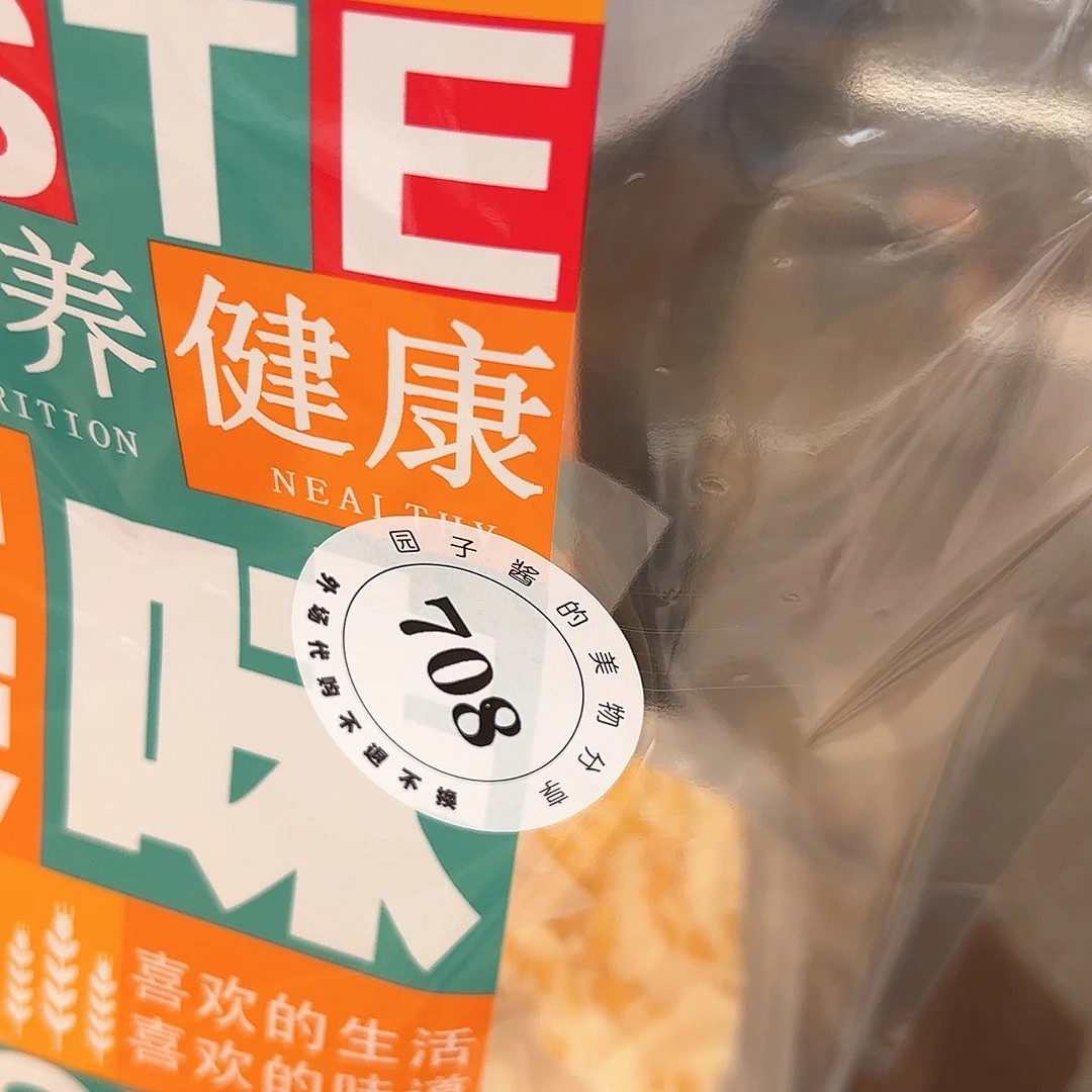 j****?景德镇手工制作瓷杯