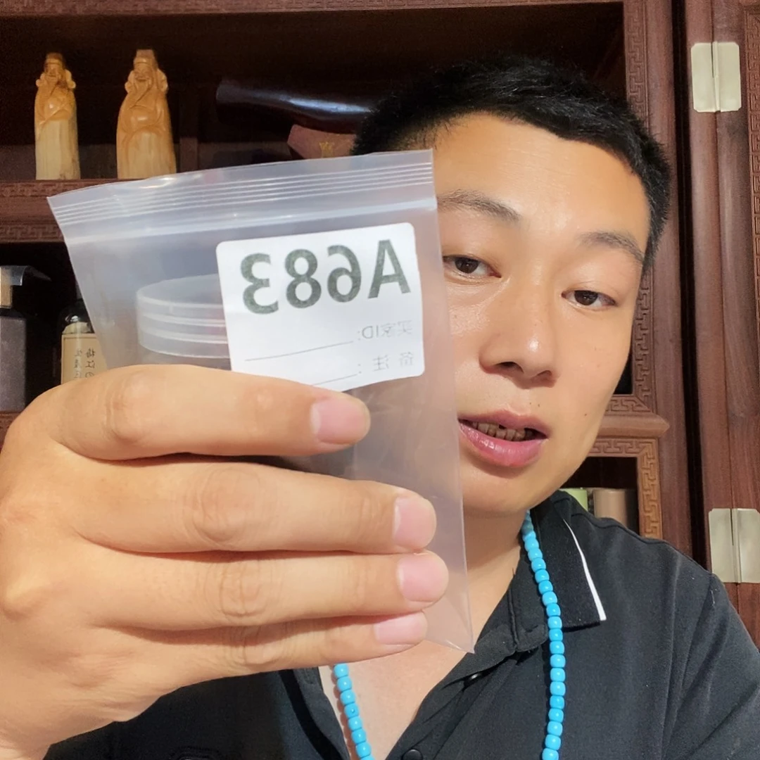 大果紫檀（缅甸花梨）683