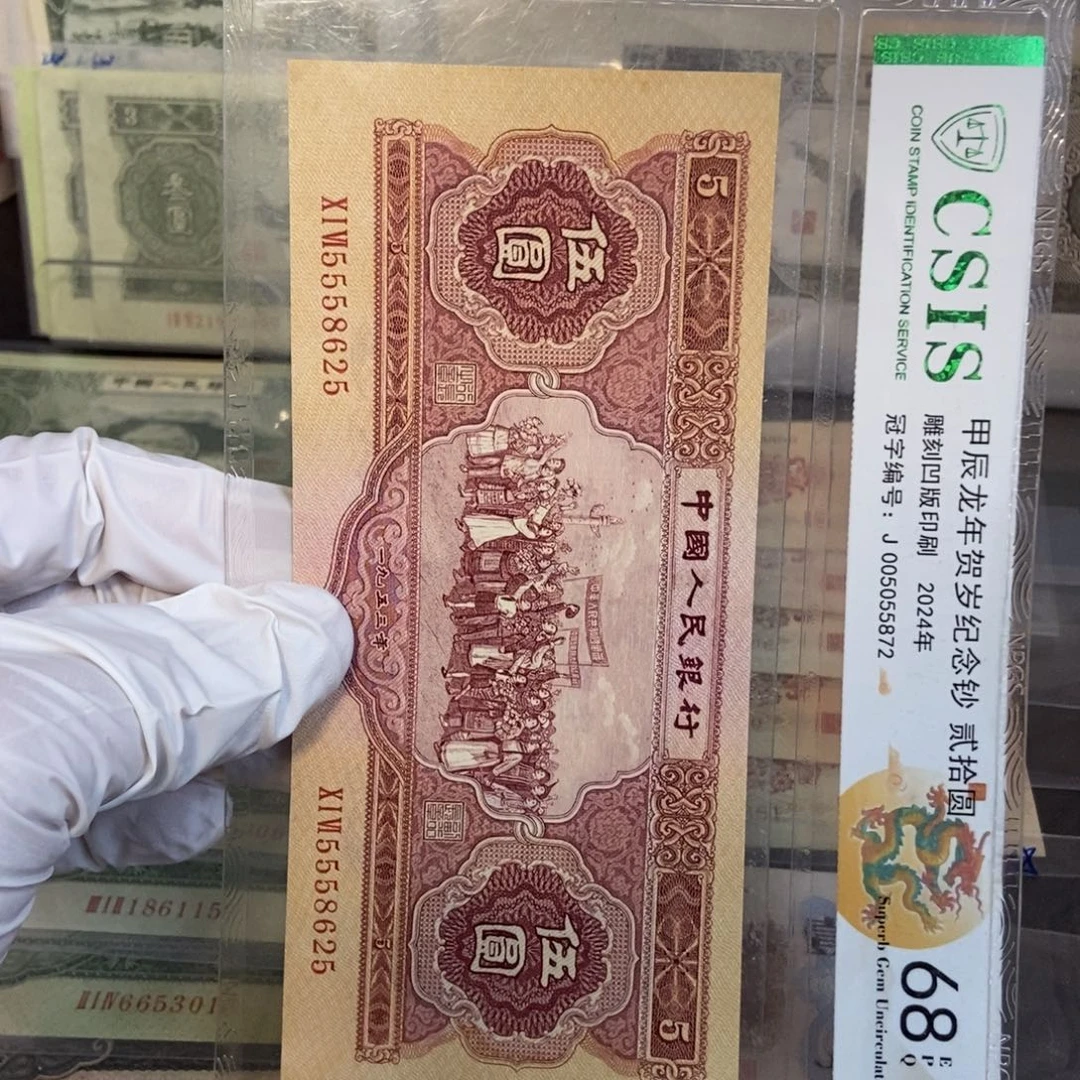红五625mmnnnnnnnnnnnnnmmm