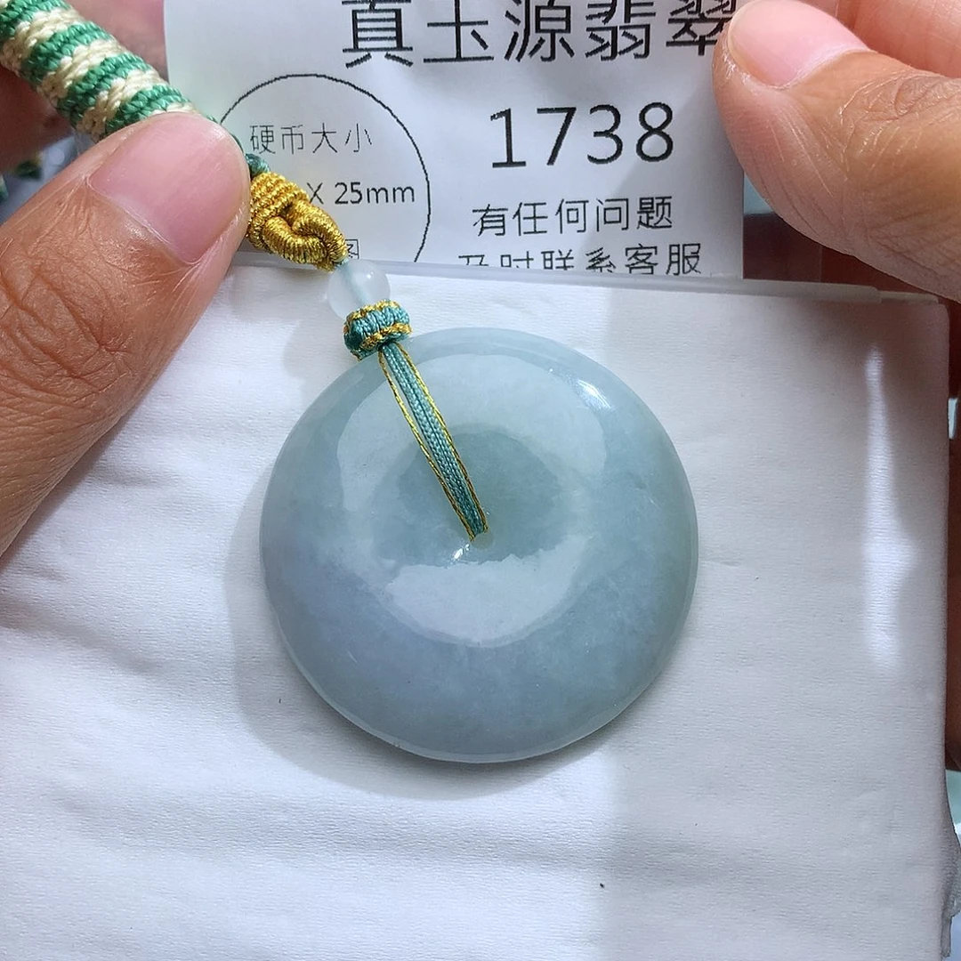 翡翠未镶嵌颈饰1738