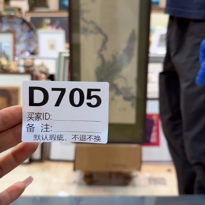 大*jsjkdjjdjjdjdjdj