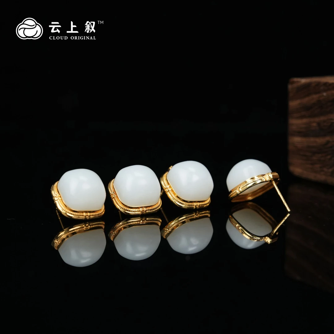 【云上叙】 22 QJD01400052 18K金镶嵌和田玉耳钉-多样性发一件