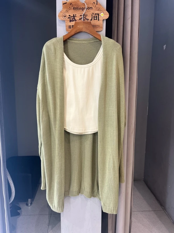 麦寻两件套军绿色TZEBQ004