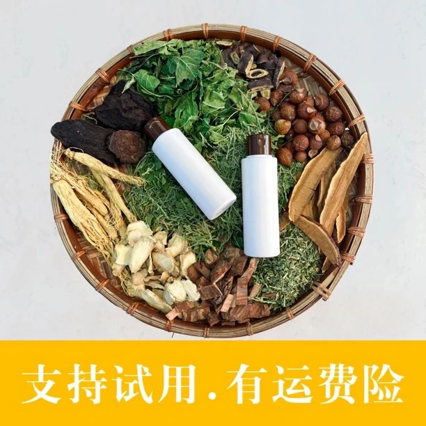 百部苦参何首乌士荆皮植物浓浆草本牛友银宵洗发水沐浴
