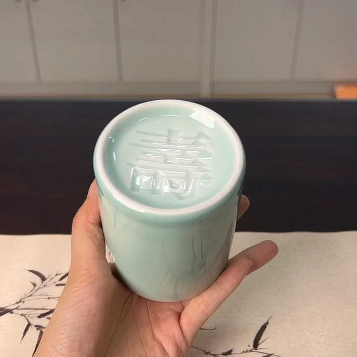 龙泉云间青瓷小米茶器