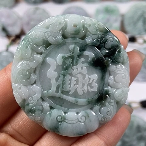 翡翠颈饰未镶嵌貔貅招财进宝福利