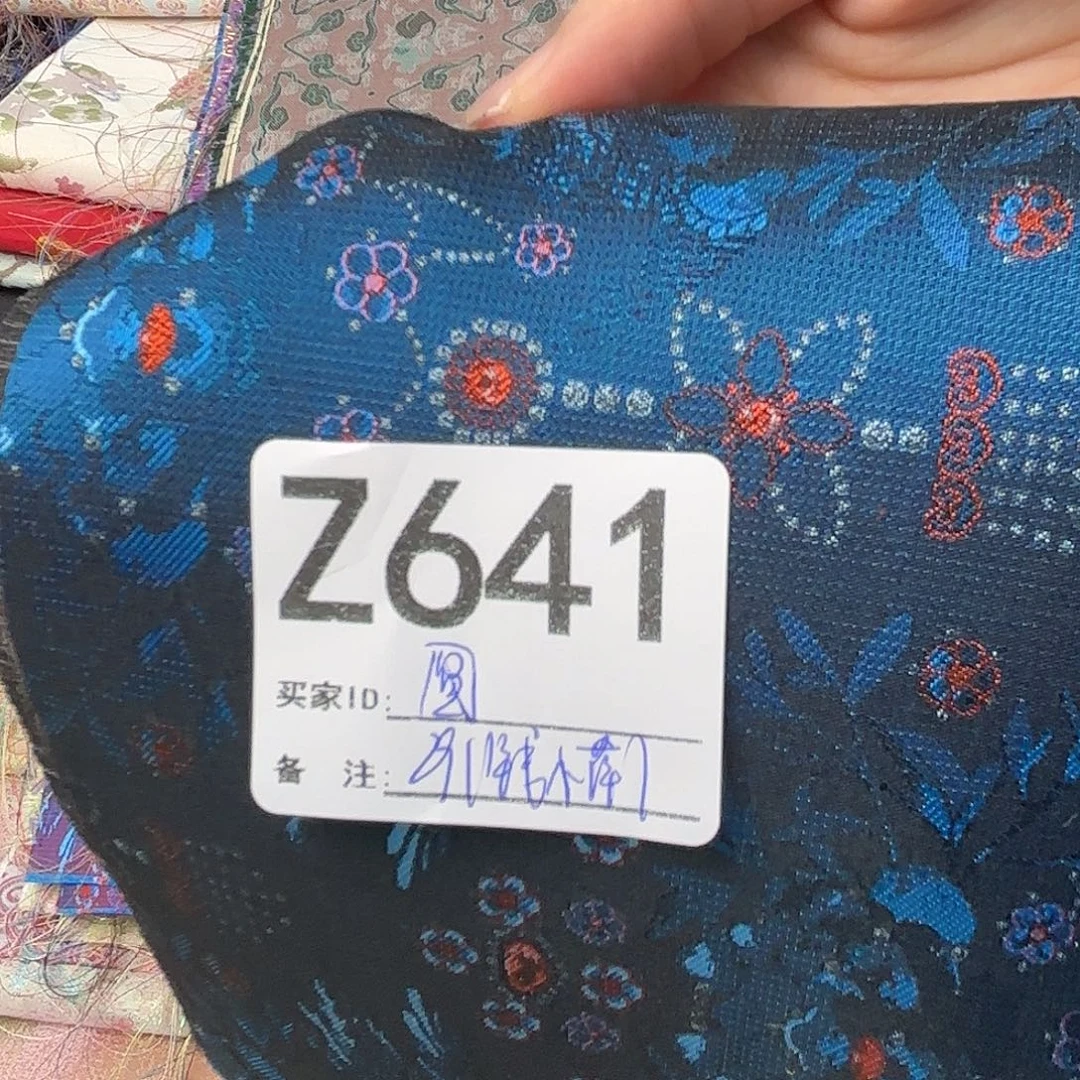 圆***圆宋锦641”””””””””””