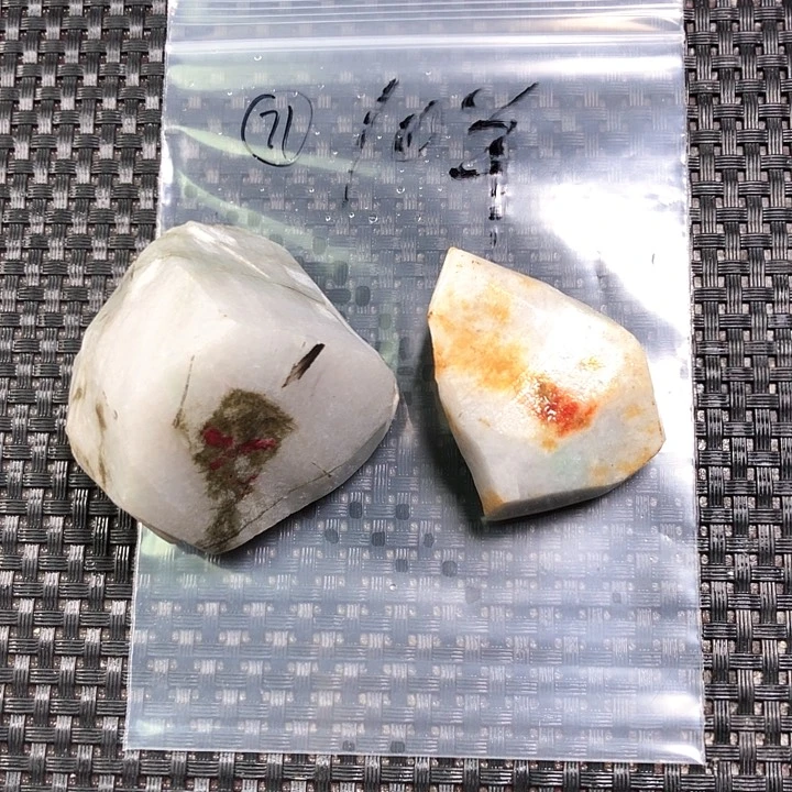 翡翠颈饰未镶嵌缅甸翡翠片料