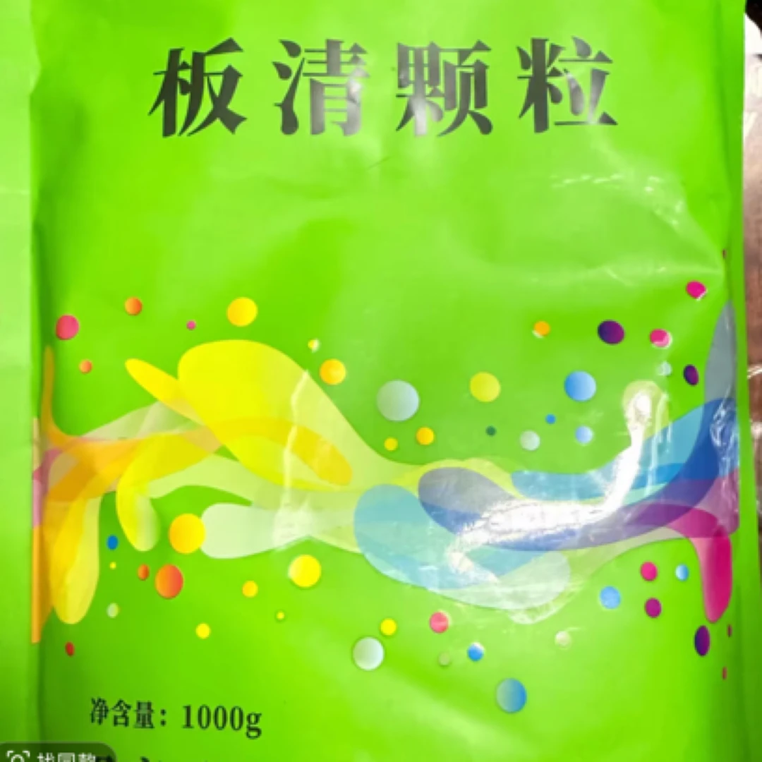 板青颗粒一袋拌料1000斤