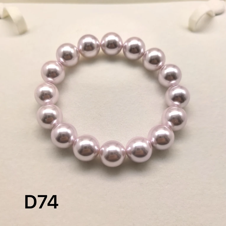 （双双专属）D74精美时尚美人珠链约12mm 多样性发货