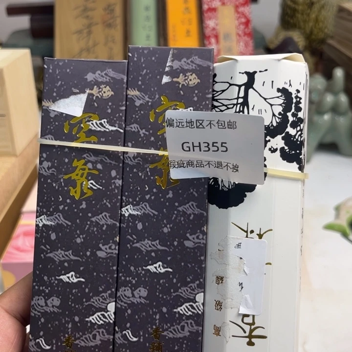瓷片d**o355感谢分享感谢分享