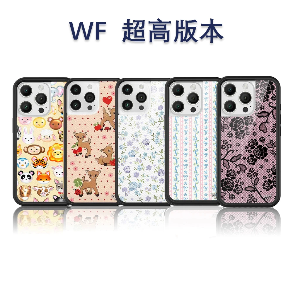 【超高版WF手机壳】2025新款手机壳适用于iPhone13-15全包防摔