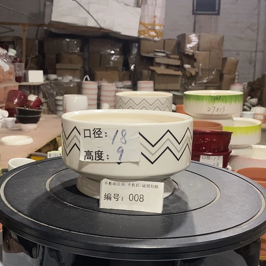 微瑕花盆-008-口18×9-1个