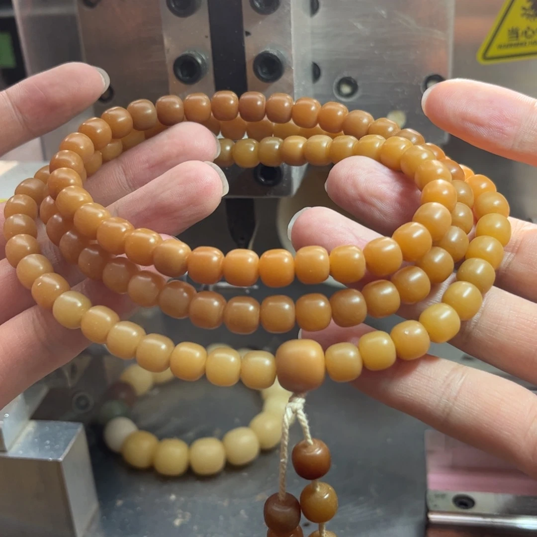 菩提根/象牙果手串