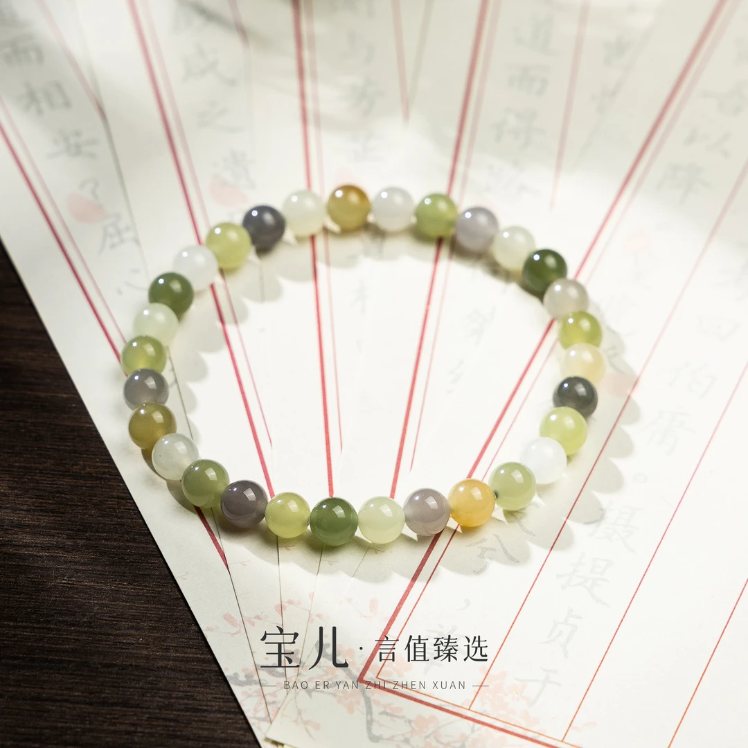 和田玉手串-约卡5.8mm-GG1436-JX|BHT6