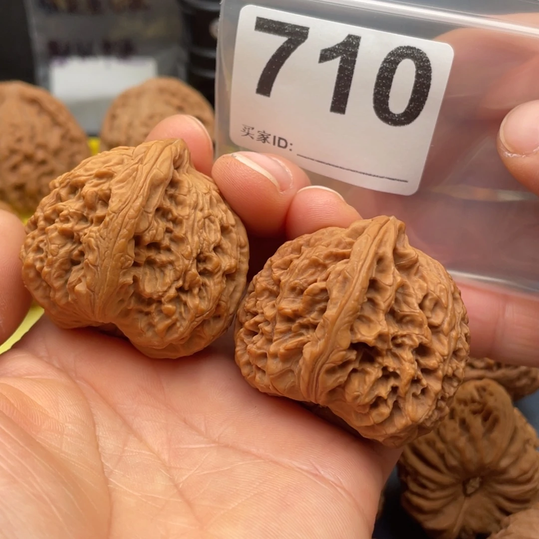 把件文玩核桃南疆天残40