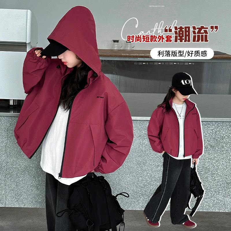 女童外套秋装时尚女宝韩版花苞冲锋衣儿童装6-15岁中大童女孩潮服