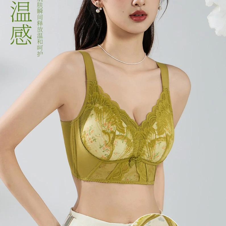 【卡慕舒】大胸显小聚拢上托大码蜂窝透气无钢圈收副乳调整文胸