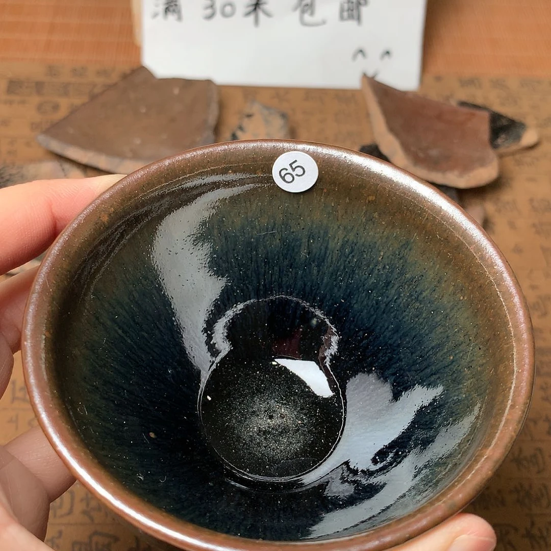 茶盏老*微瑕介意勿拍65