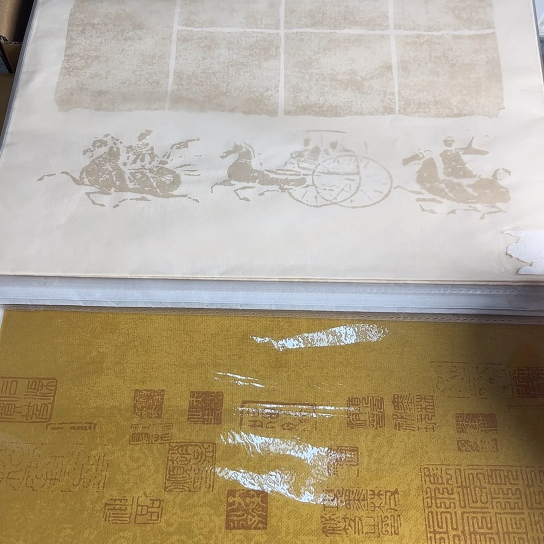 精品蜡染纸张 到手2包10张 四尺对开