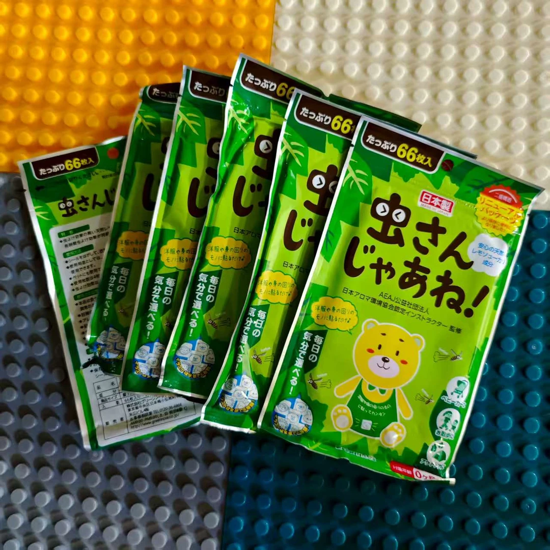 祛蚊子贴 绿鼻子保质期27年