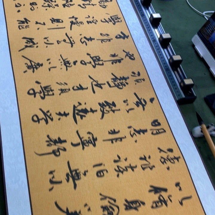 书法书法作品礼盒装