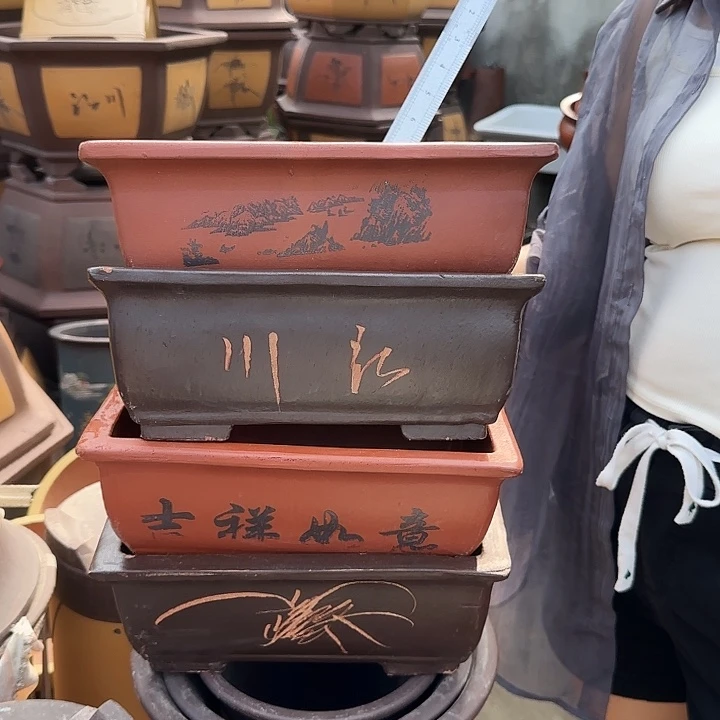 26+26红马槽+26+26棕色马槽