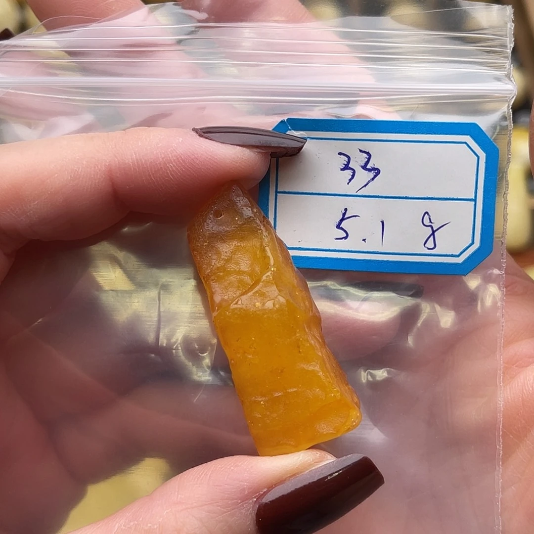 琥珀未镶嵌裸石蜜蜡原石鸽