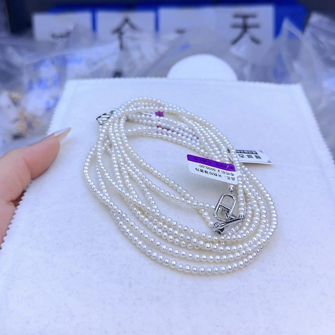 未镶嵌项链定制732淡水珍珠