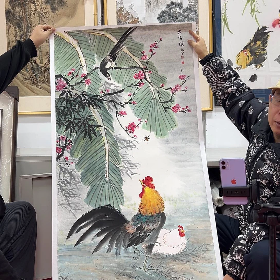 国画老师艺术精品