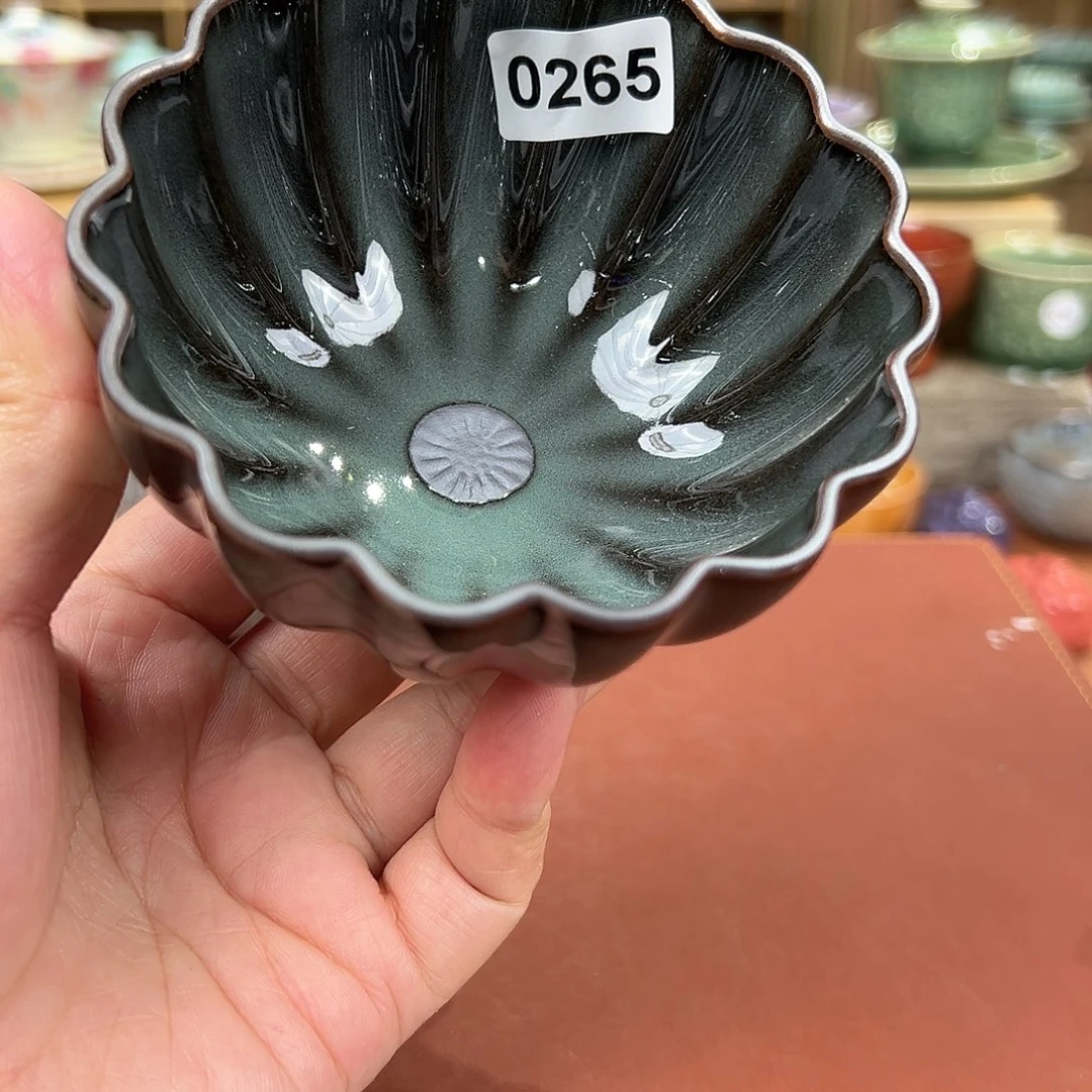 龙泉敬悦青瓷品茗杯