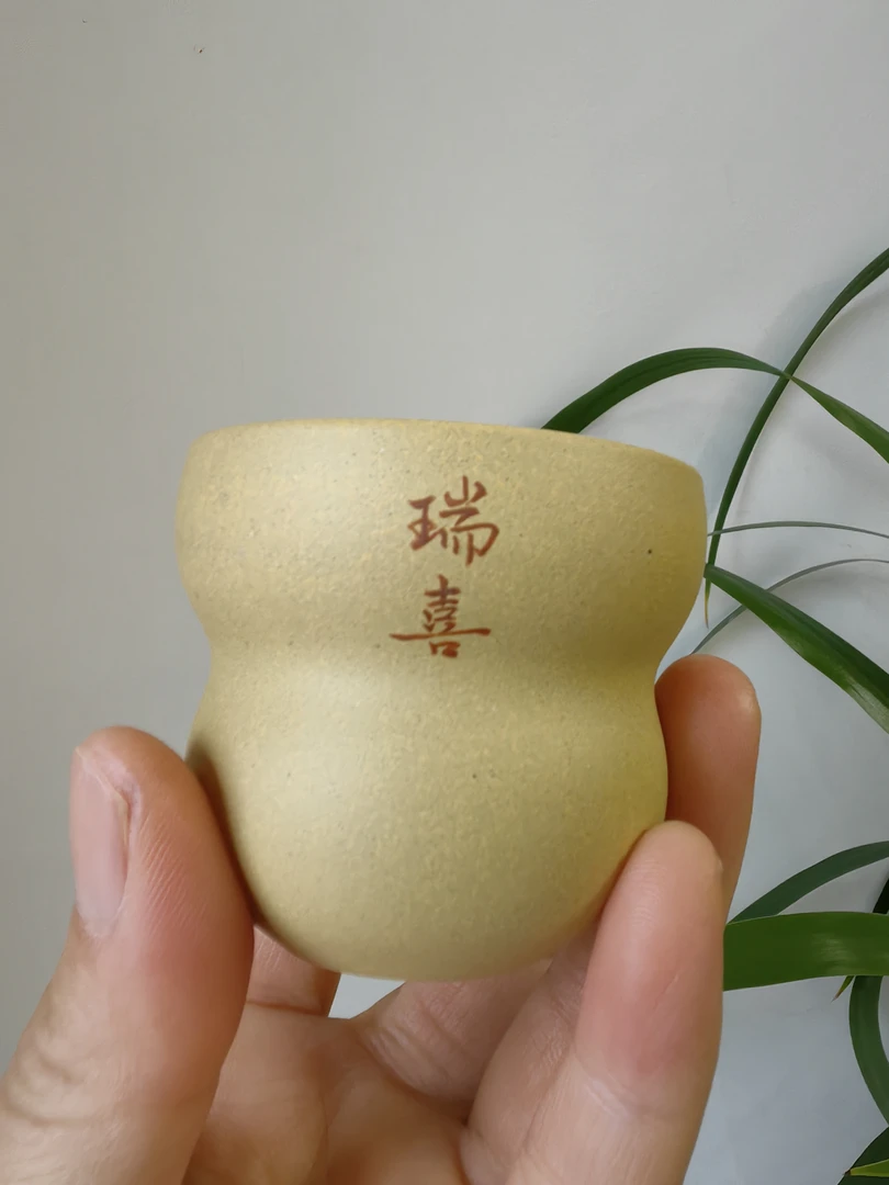 高端精品主人杯，福禄杯，万佳一泥绘，80毫升，黄金段泥。