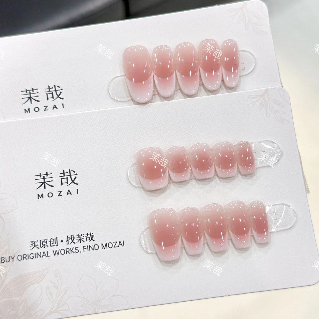 茉哉【桃桃奶芙】纯手工定制美甲拆卸穿戴甲A4063