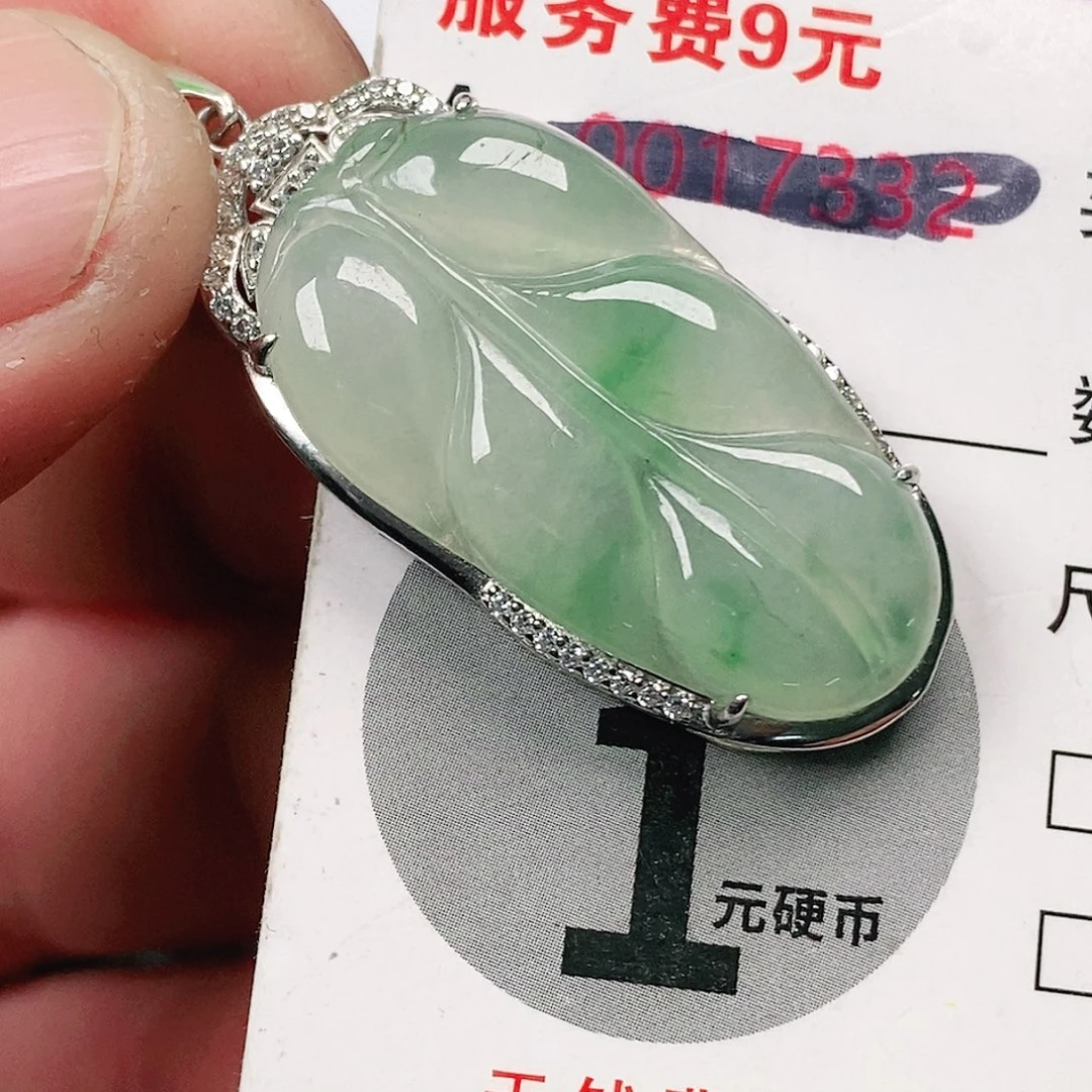 翡翠吊坠(不含链)未镶嵌