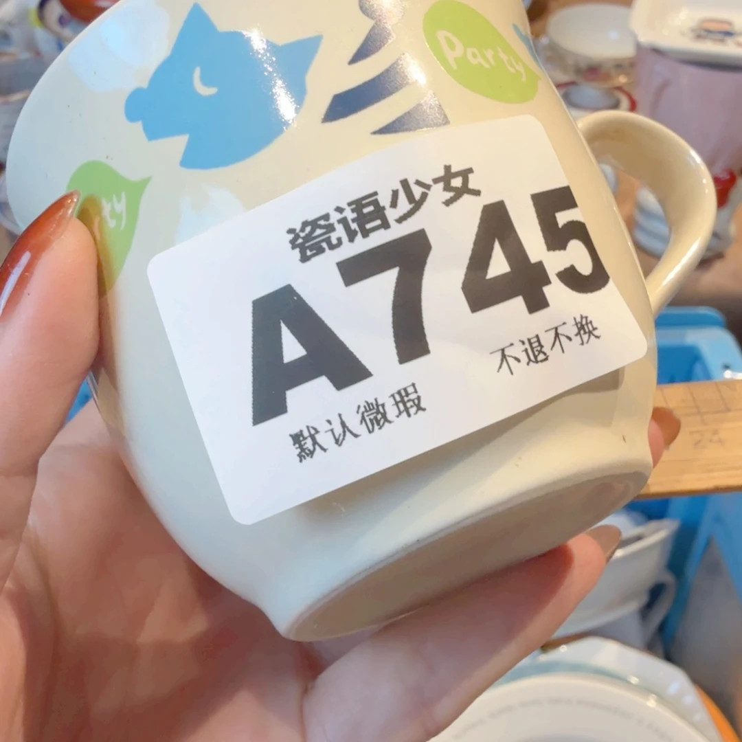 老***熊哈哈哈哈哈哈哈哈哈
