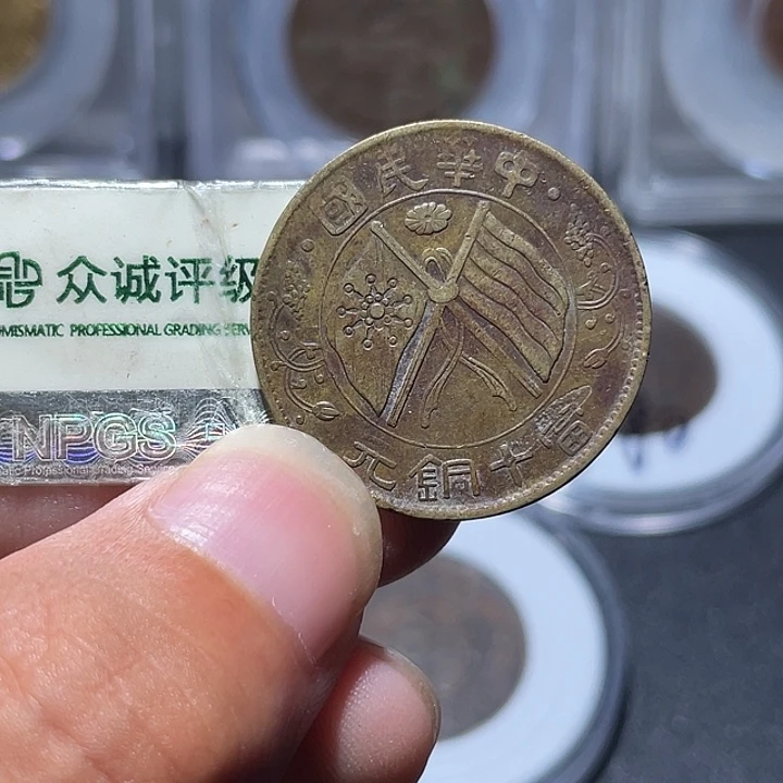 铜通古博今专卖店海海海