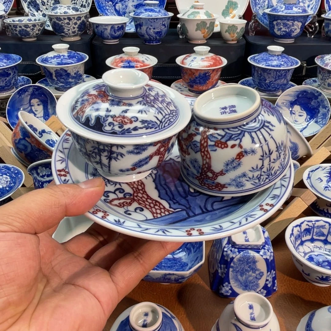 釉里红  松竹梅套组 不退不换