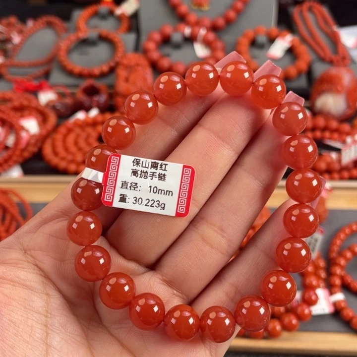 南红玛瑙未镶嵌手链保山南红单圈