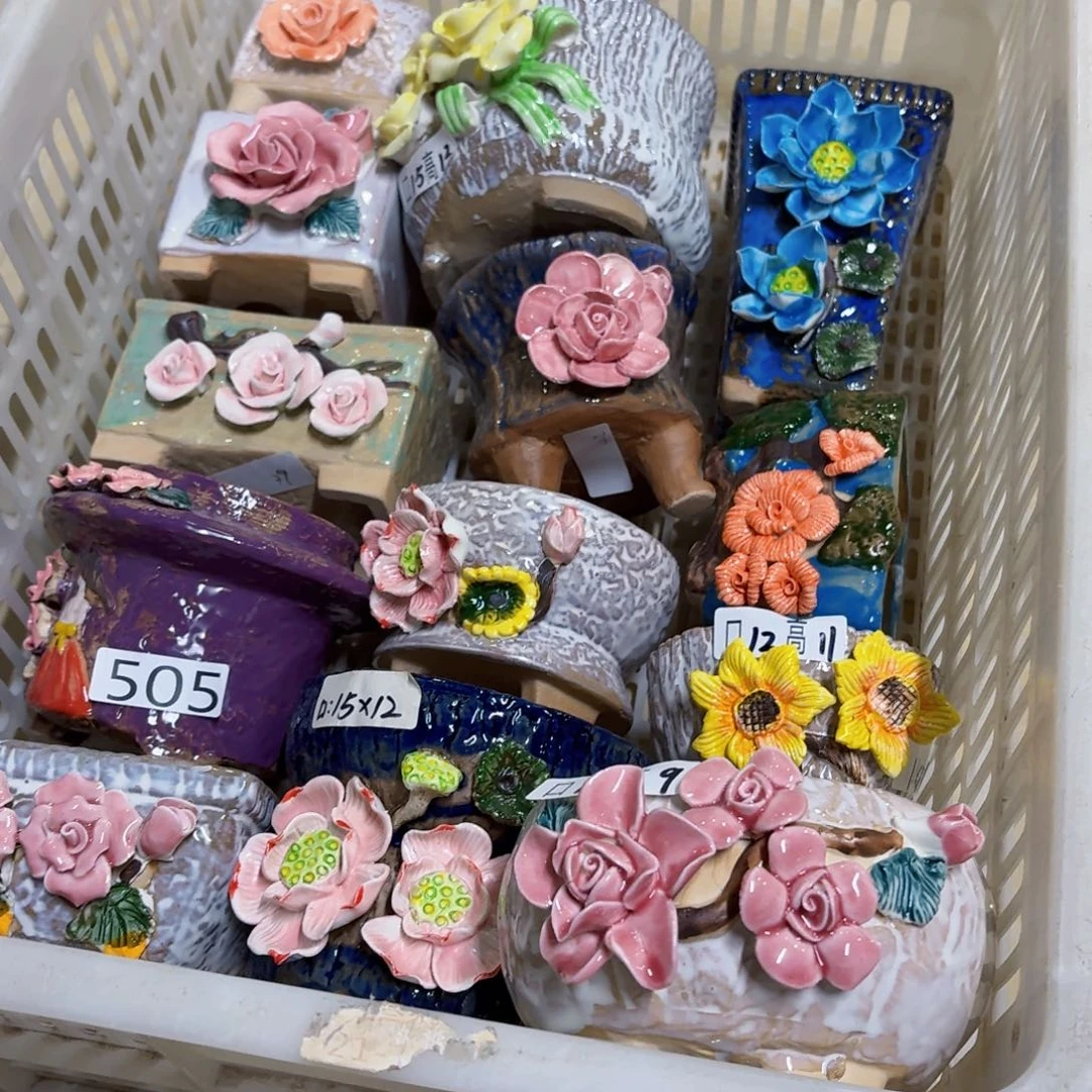 4500 拍满18.8包邮发货