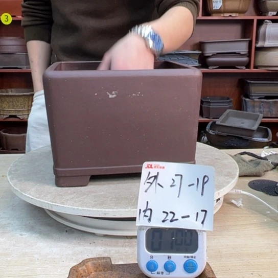 心***来紫砂花盆里放上香